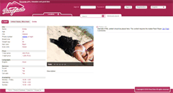 Desktop Screenshot of emilia.sexytime.com